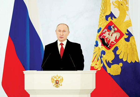 Tổng thống Nga Vladimir Putin đọc thông điệp liên bang.